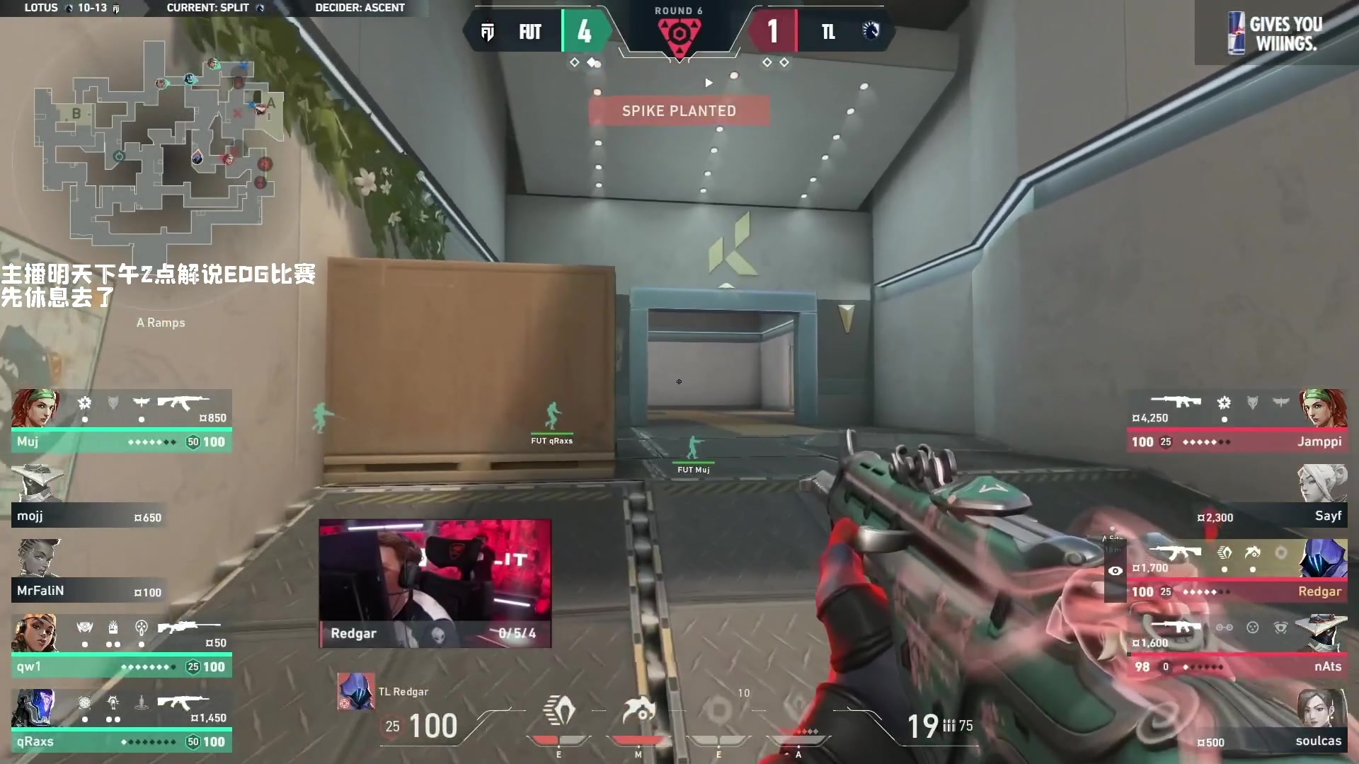 【2023-03-31 07点场】风暴奶爸Nai8：【奶爸】直播TL vs FUT