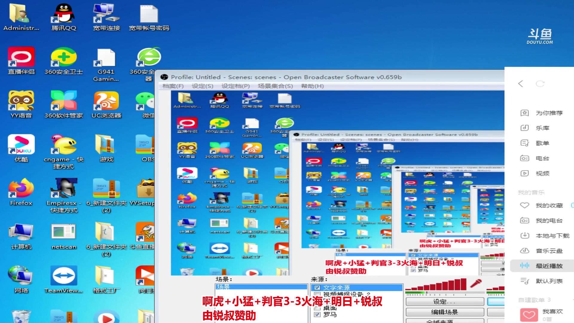 【2023-03-30 15点场】罗马协会：罗马复兴巅峰对决