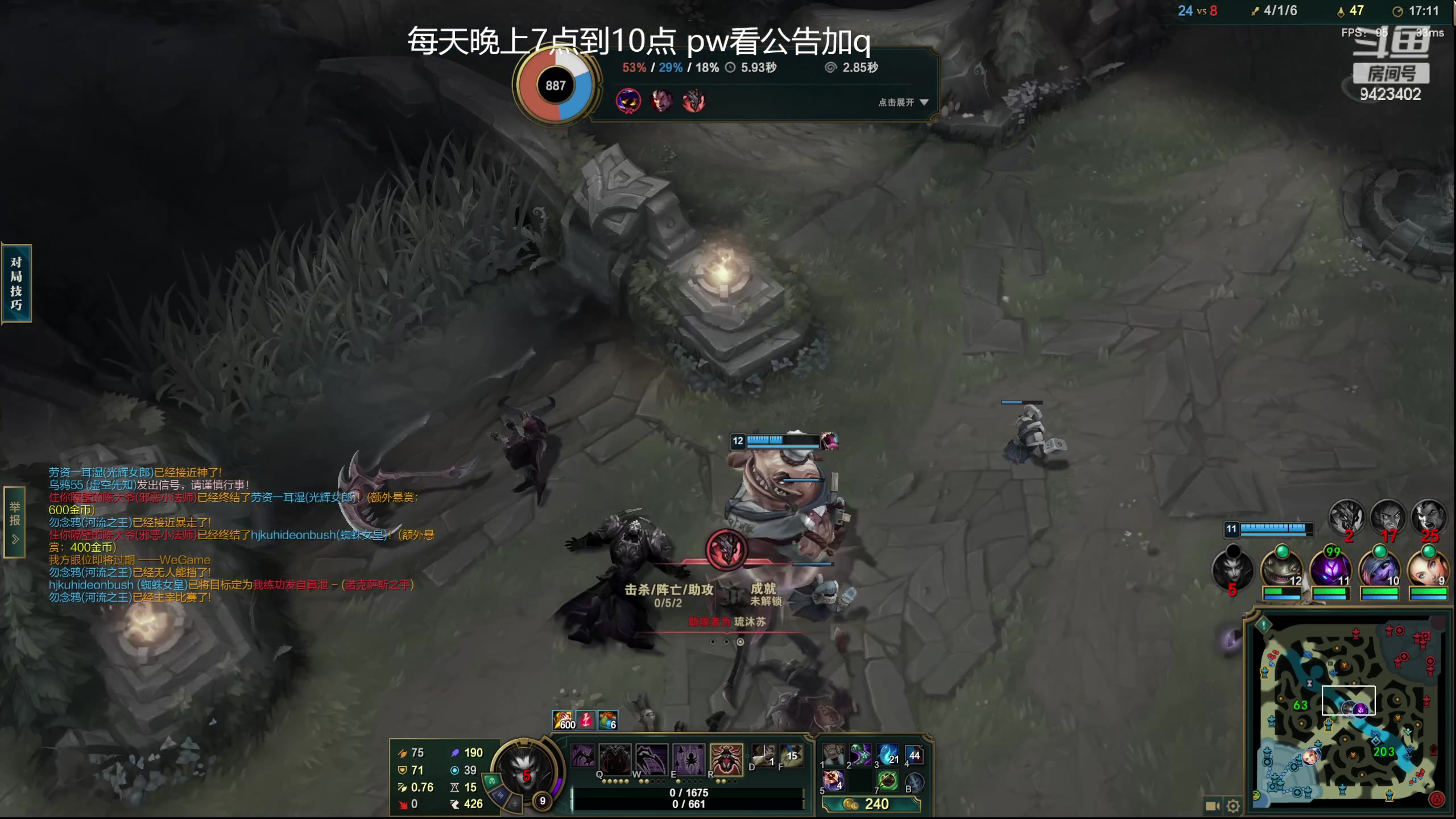 【2023-03-31 16点场】罢南万顷：想笑 直接来 笑不停
