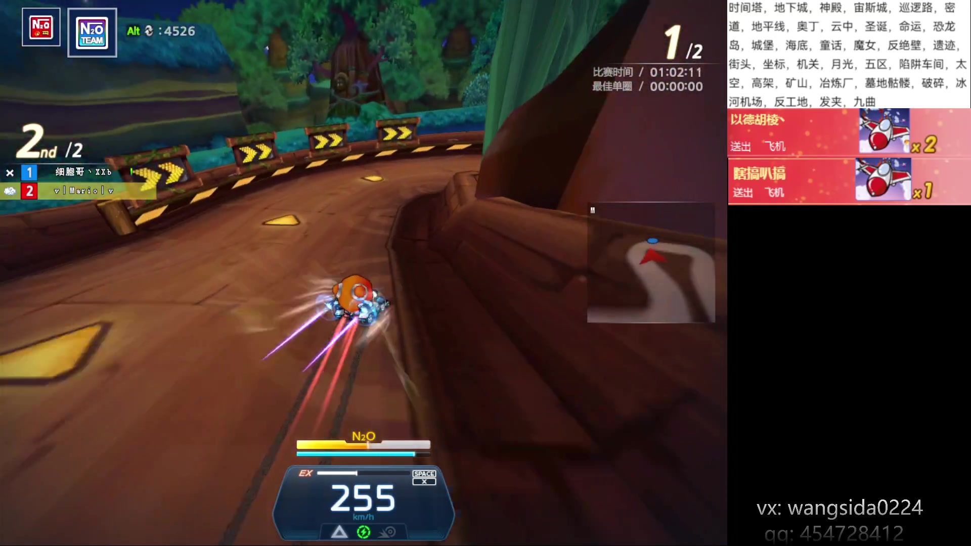 【2023-03-31 02点场】AMG小牧：练练恢复下~