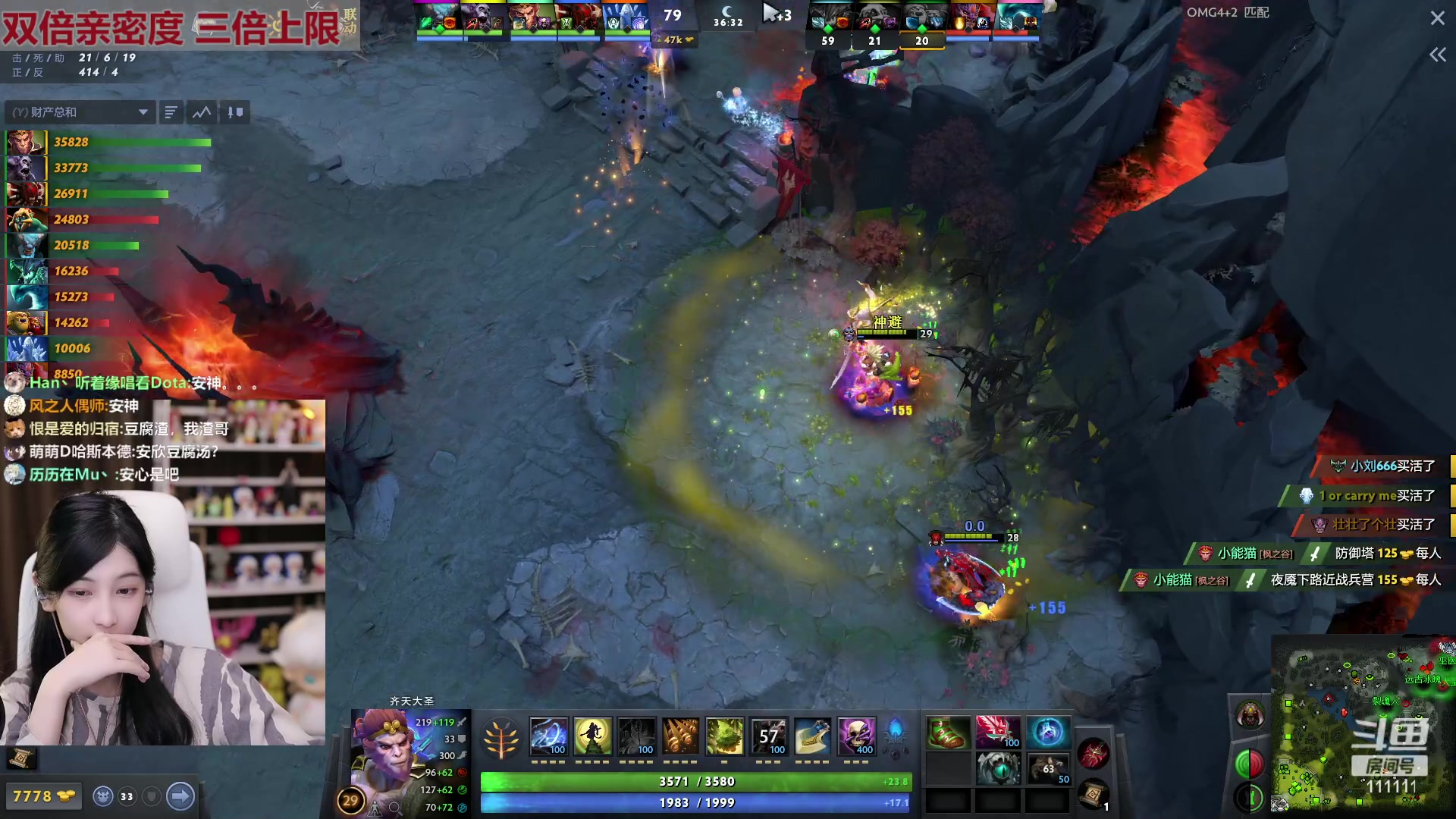 【2023-03-30 23点场】叶知秋Vanessa：秋：黄金双倍 晚上好