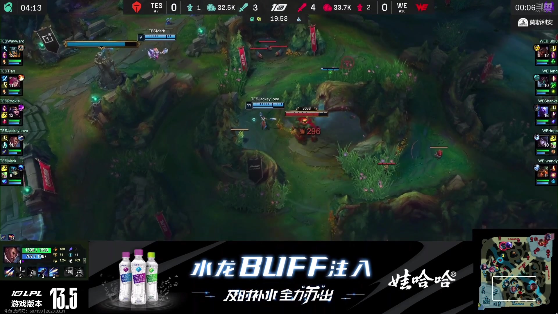 【2023-03-31 16点场】兮夜丶xiye：xiye: 看季后赛