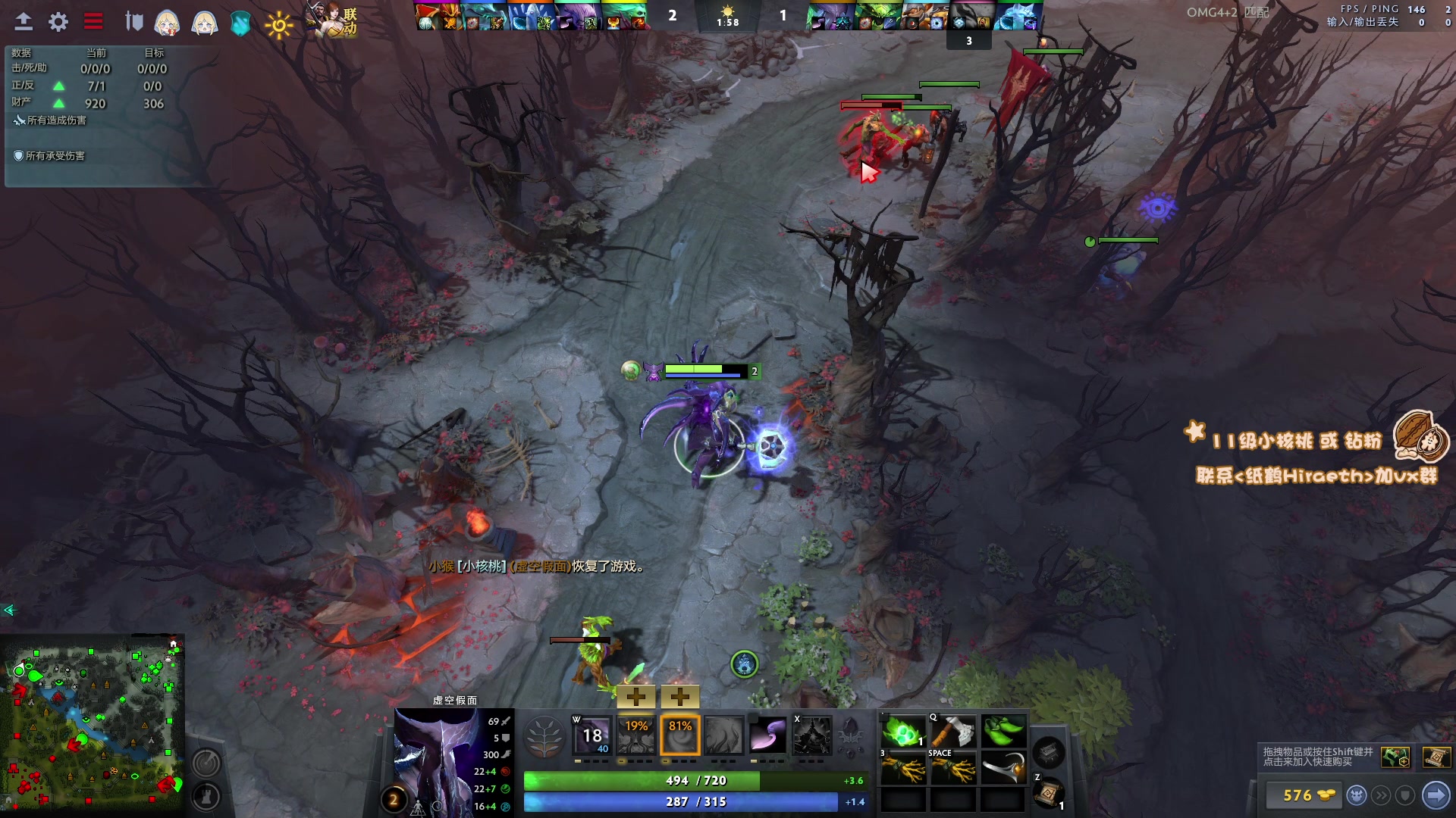 【2023-03-31 21点场】sakira丶hao：最纯粹的4+2