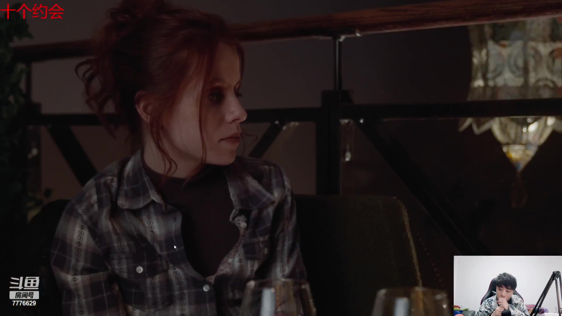 【2023-03-30 17点场】秀才冷男：【小奶团】下午四点见~音效飞机双倍亲密度