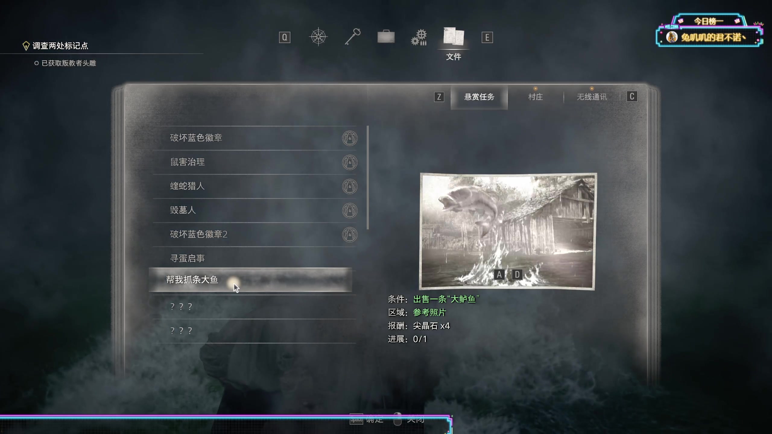 【2023-03-28 16点场】兔叽叽丫：❤兔三光❤粉碎保护伞的阴谋