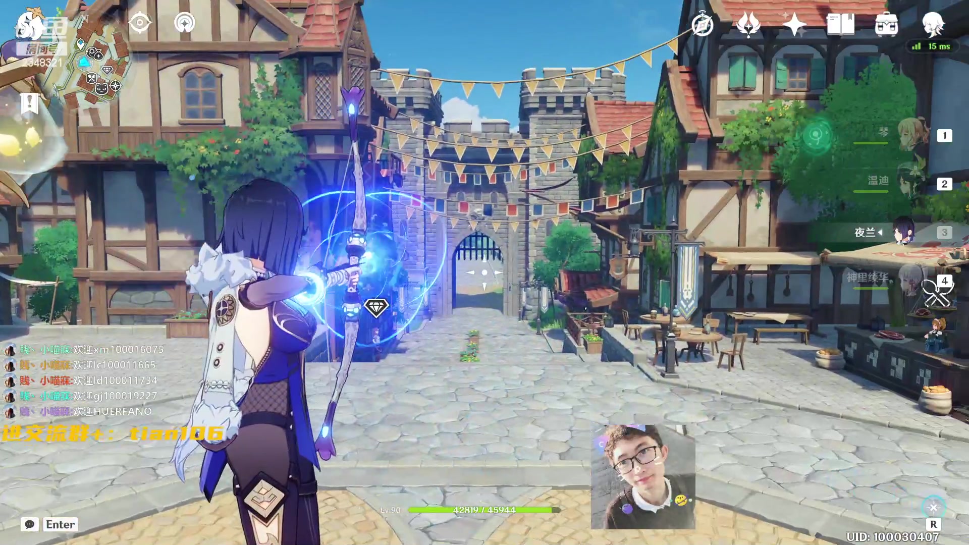 【2023-03-31 16点场】賤丶大骚賤：每日打卡，做做日常！