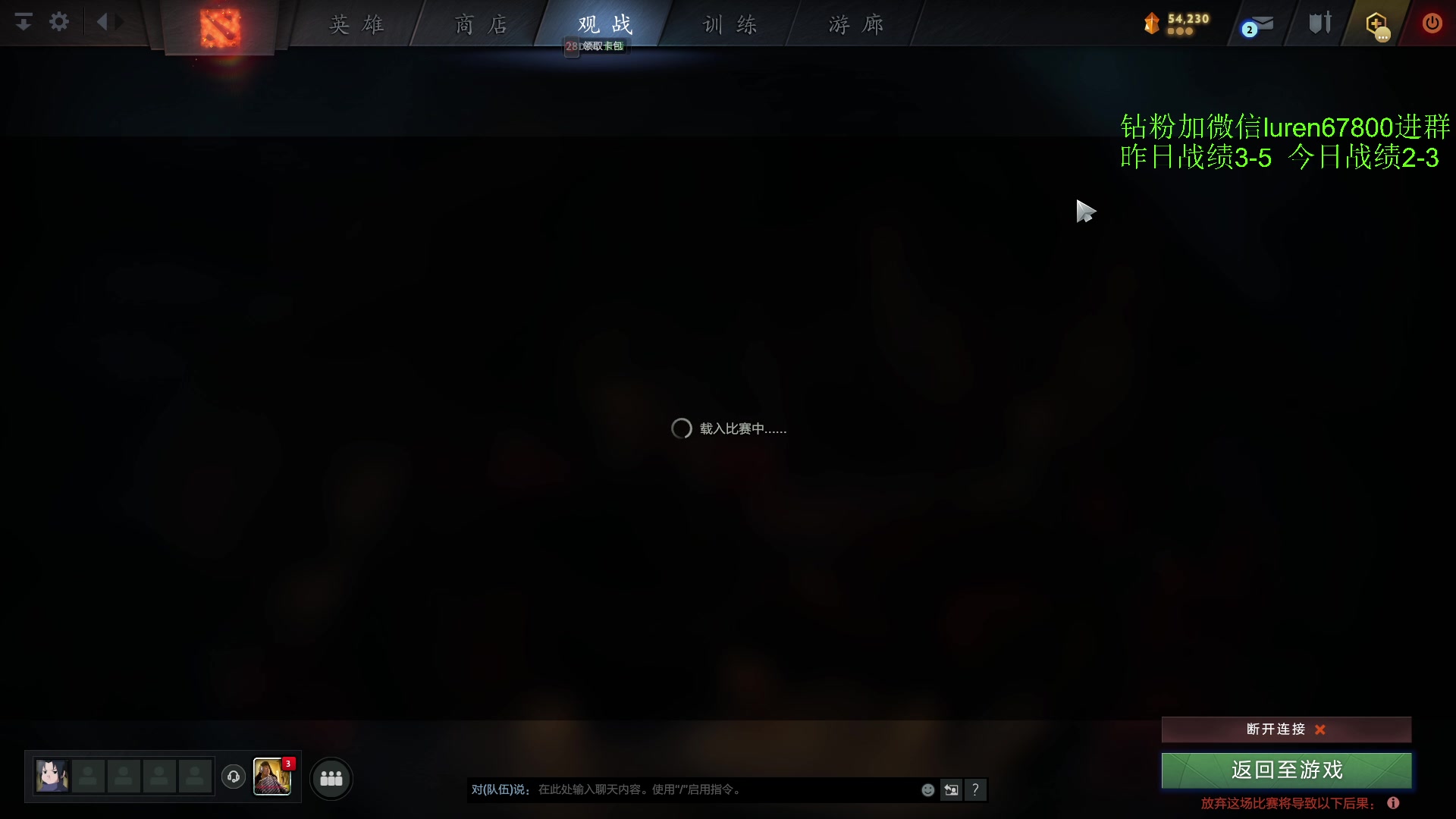 【2023-03-30 22点场】阳光男孩Aq：来了来了！！！！ 7718843