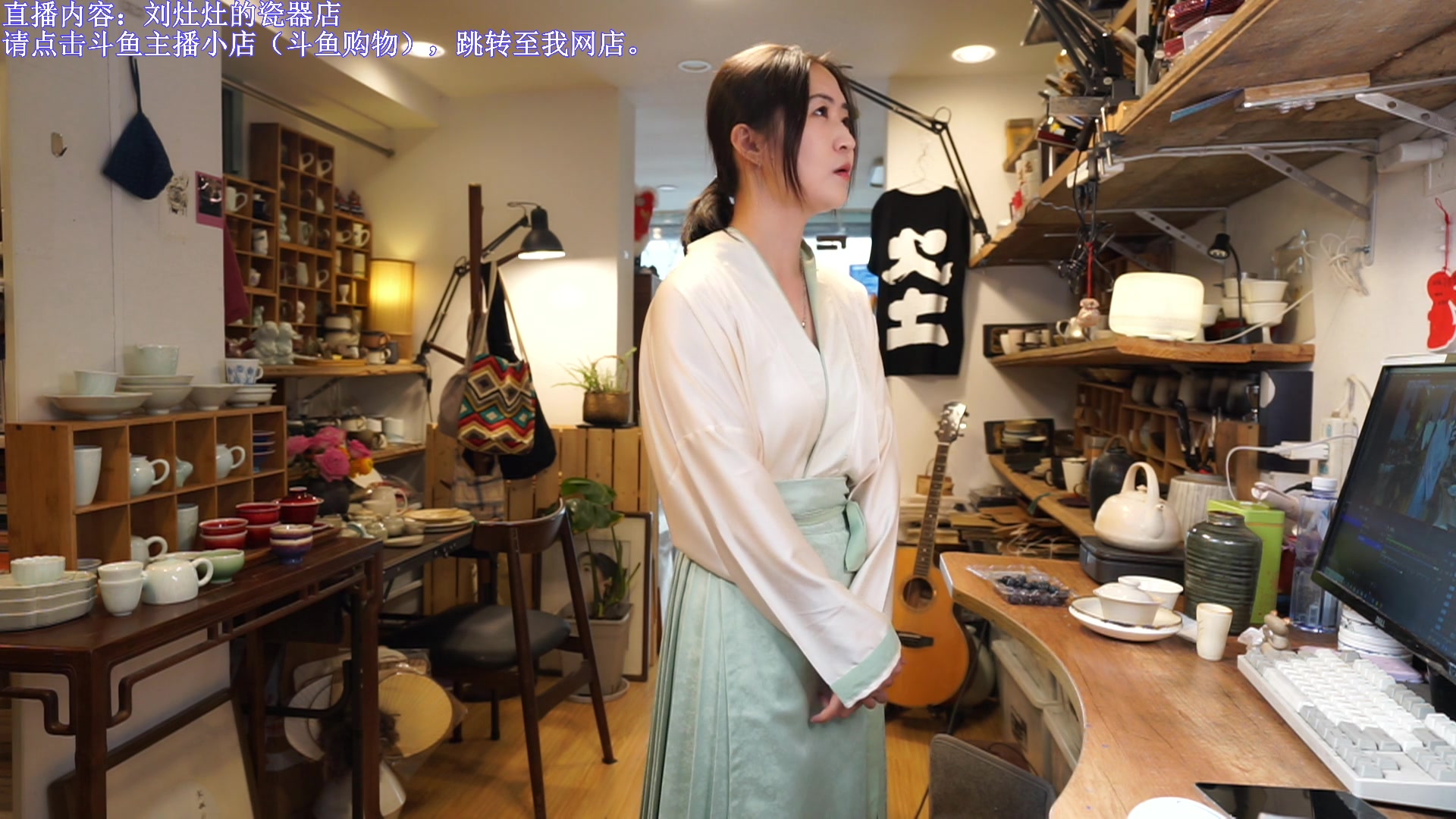 【2023-03-31 12点场】刘灶灶：刘灶灶的瓷器铺，周五啦