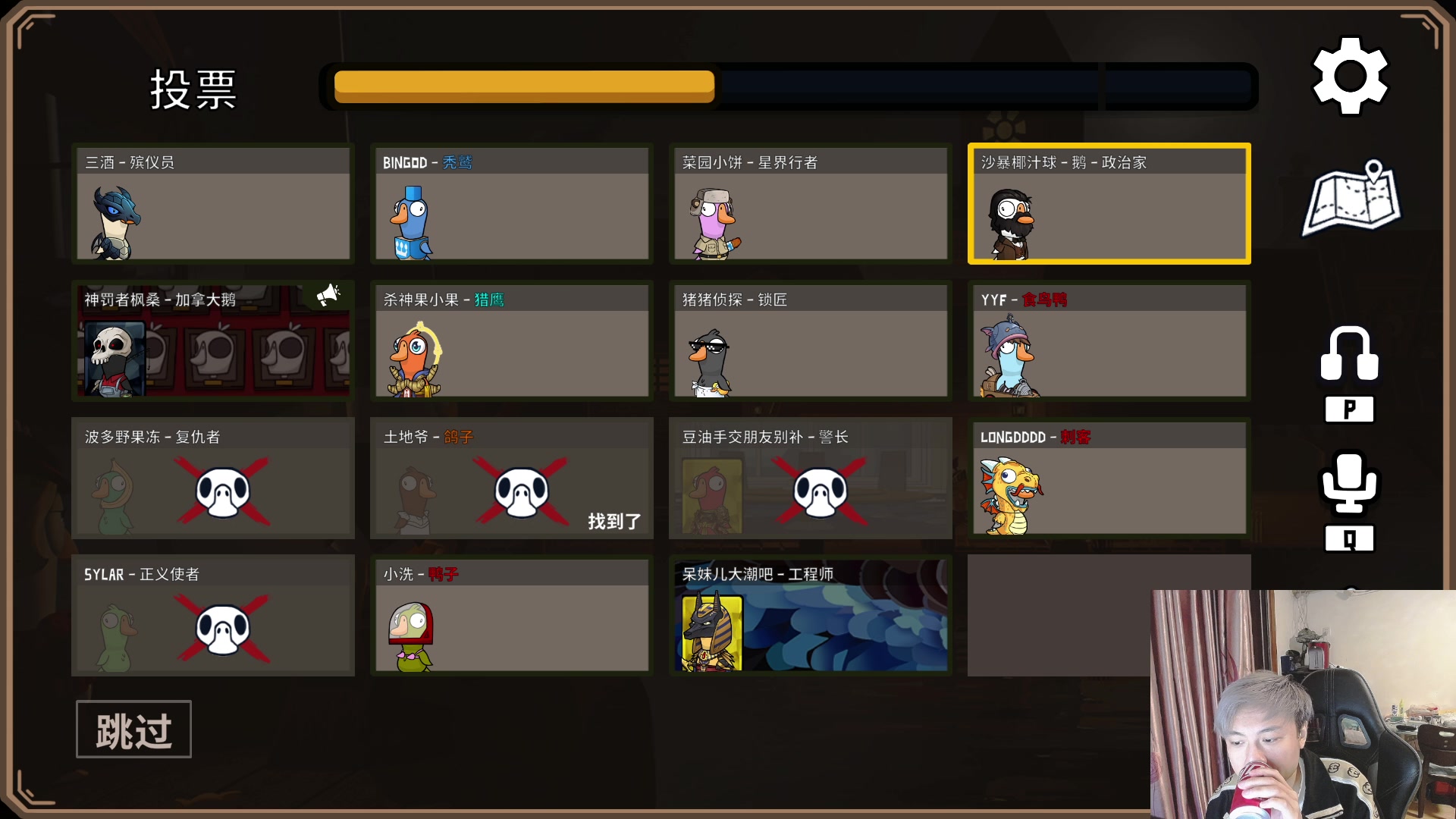 【2023-03-31 19点场】刘嘉俊Sylar1：拿出你的百分之百！