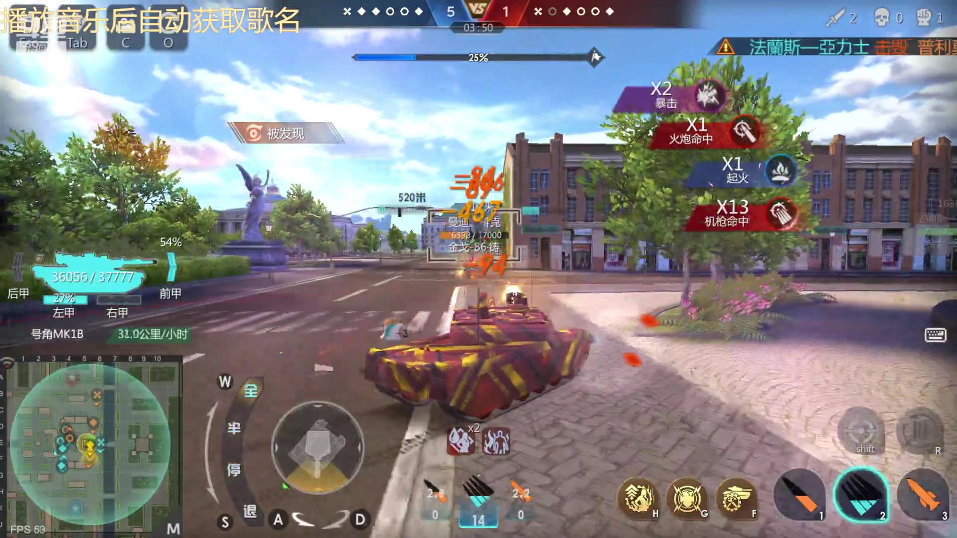 【2023-03-30 23点场】神怒布雷多：神怒布雷多的直播间