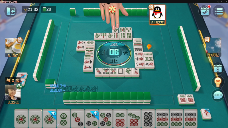 【欢乐麻将】靓旭的精彩时刻 20230331 15点场