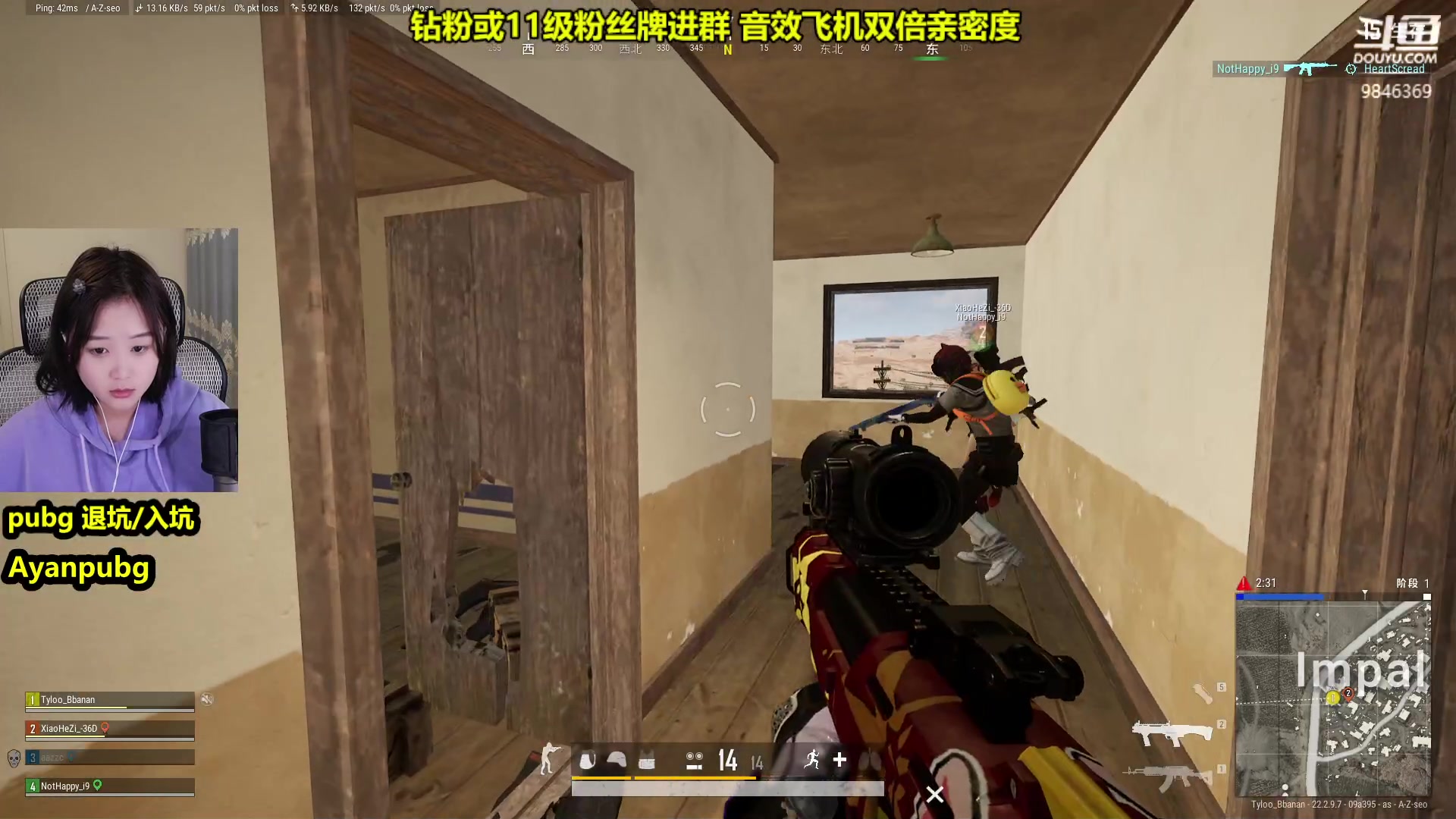【2023-03-30 23点场】板板OwO：【呆猪】偶尔的神