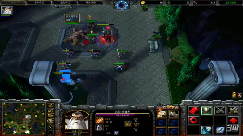 m123的精彩时刻230312_dota406