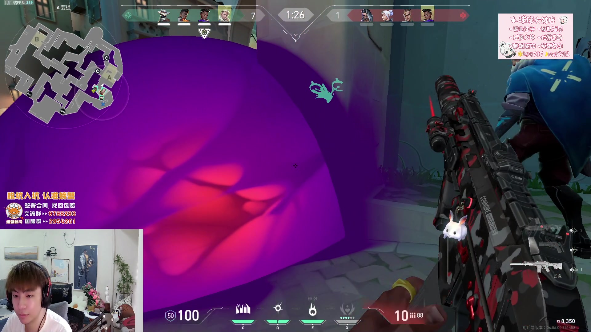 【2023-03-31 14点场】汤米男孩：【汤米】《教 学 局 》