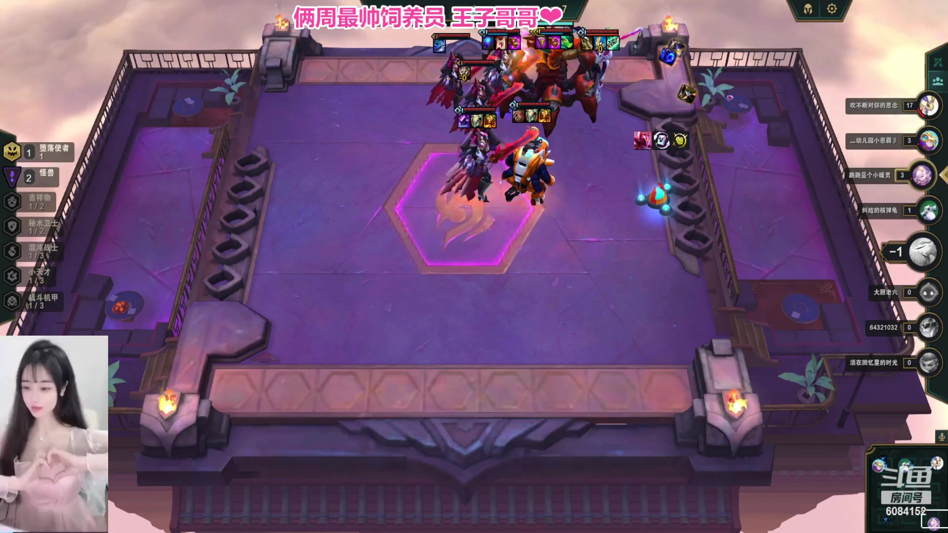 【2023-03-30 23点场】可可是个小太阳：黑色玫瑰组排❤