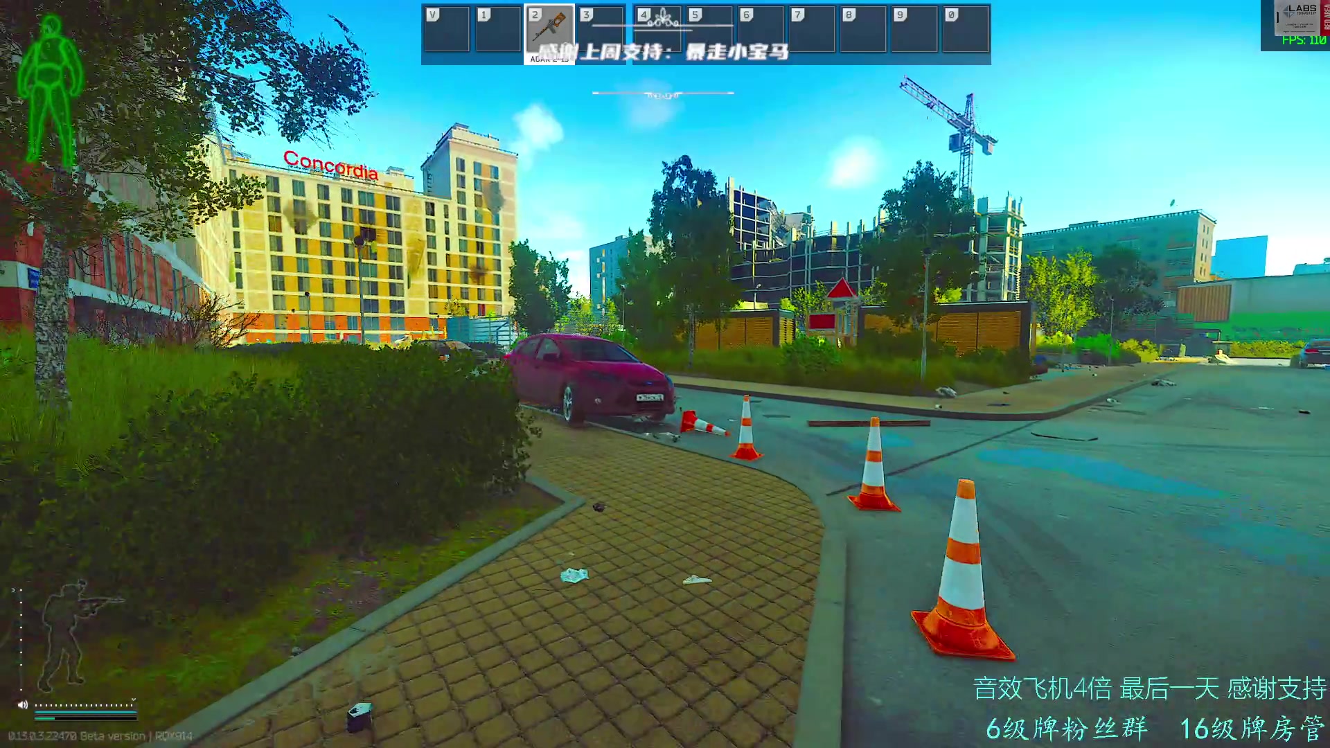 【2023-03-31 05点场】王浩天儿：【404/71级】双倍亲密，最后一天。