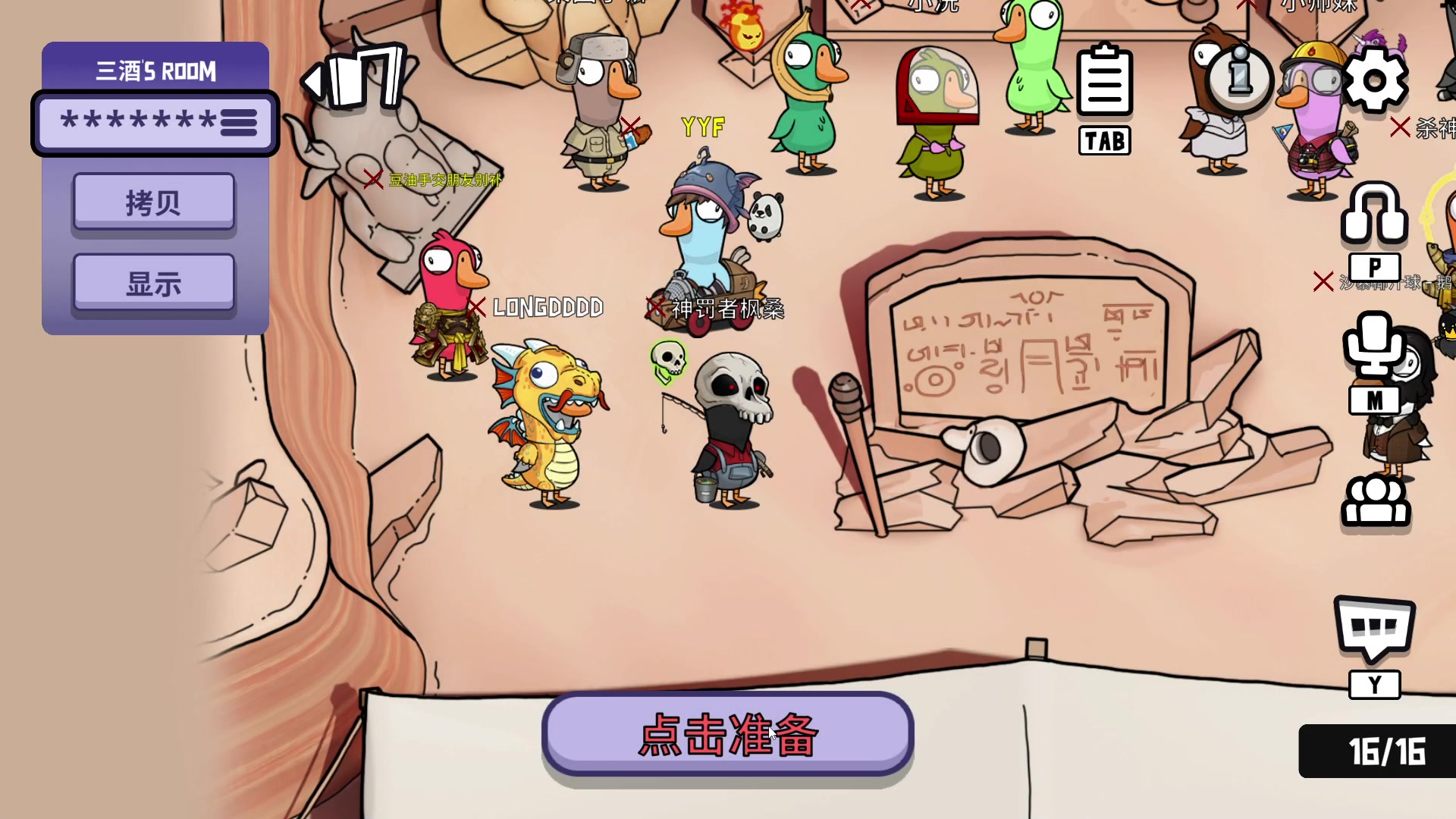 【2023-03-31 20点场】南枫阿i：儒雅随和颜值主播