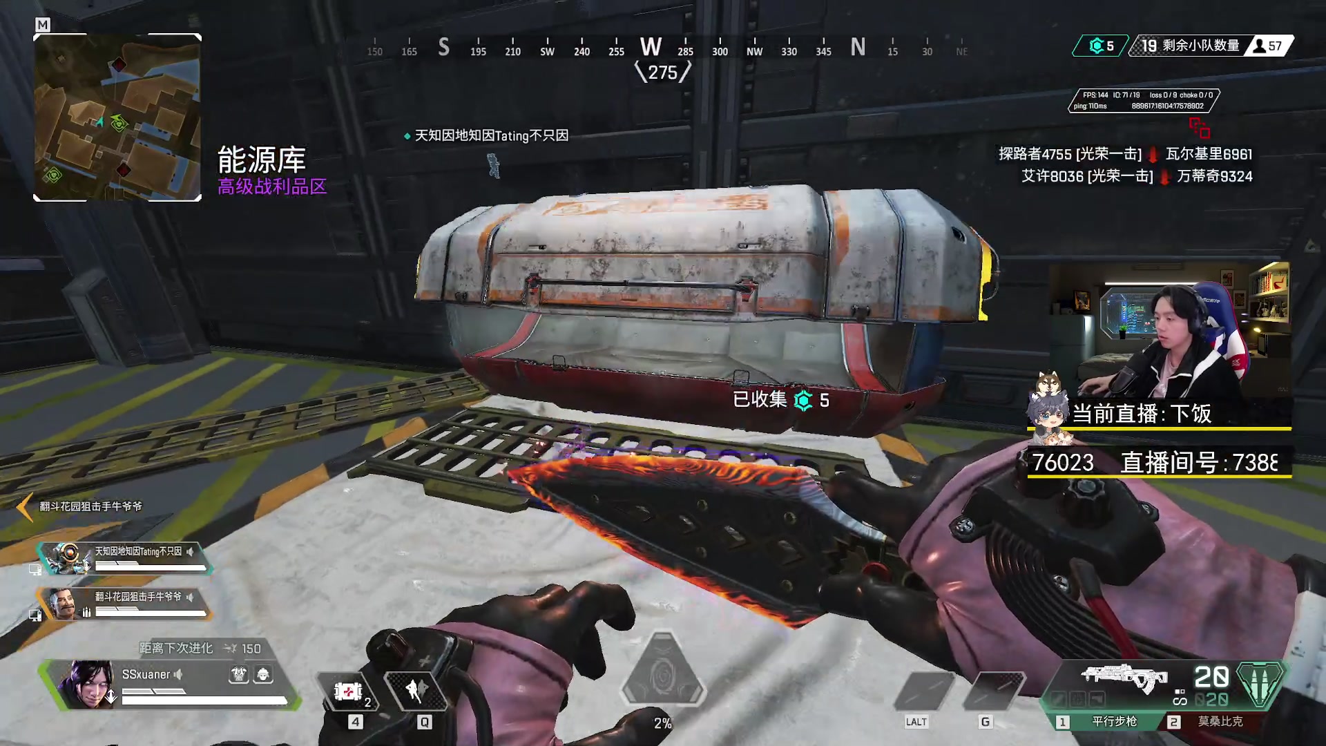 【2023-03-31 20点场】丨绅士瑄丨：鼻炎中，话较少，见谅~