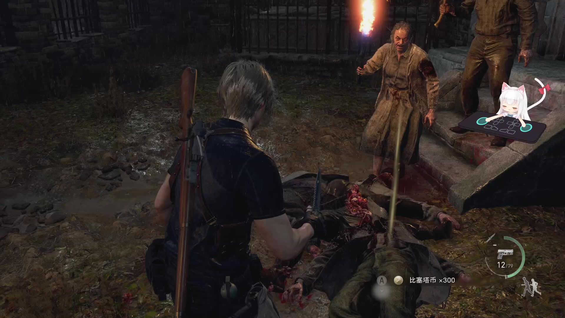 【2023-03-30 21点场】是七宝呀：七师傅：男保姆进村儿打怪啦！！