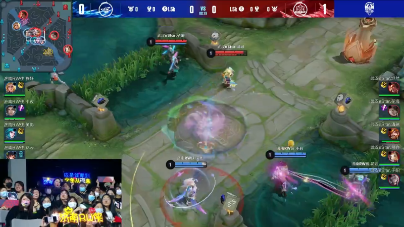 武汉eStarPro VS 济南RW侠第2局-2023KPL春季赛常规赛
