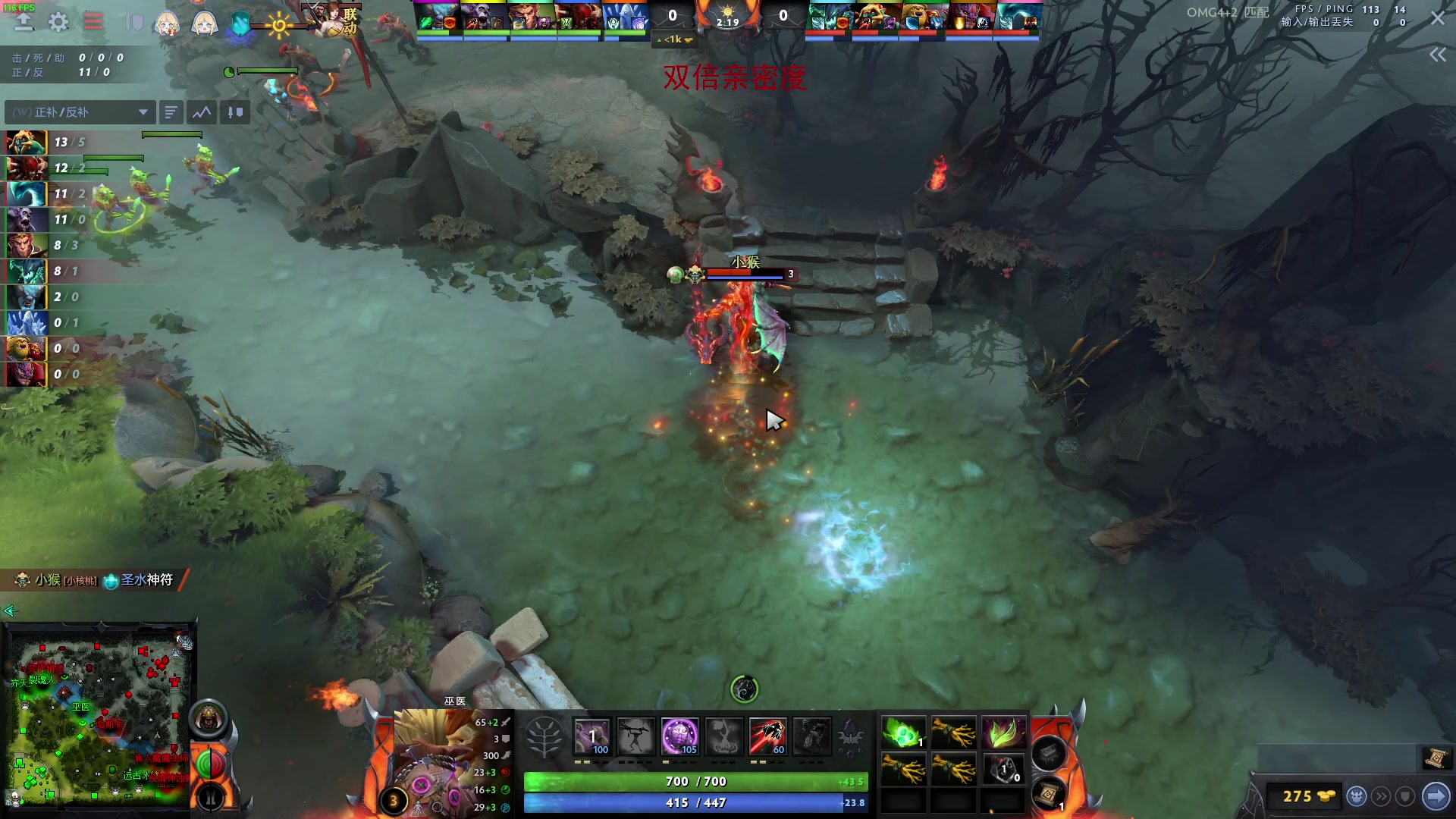 【2023-03-30 22点场】三酒OuO：【双倍】今天做个温柔的男孩子