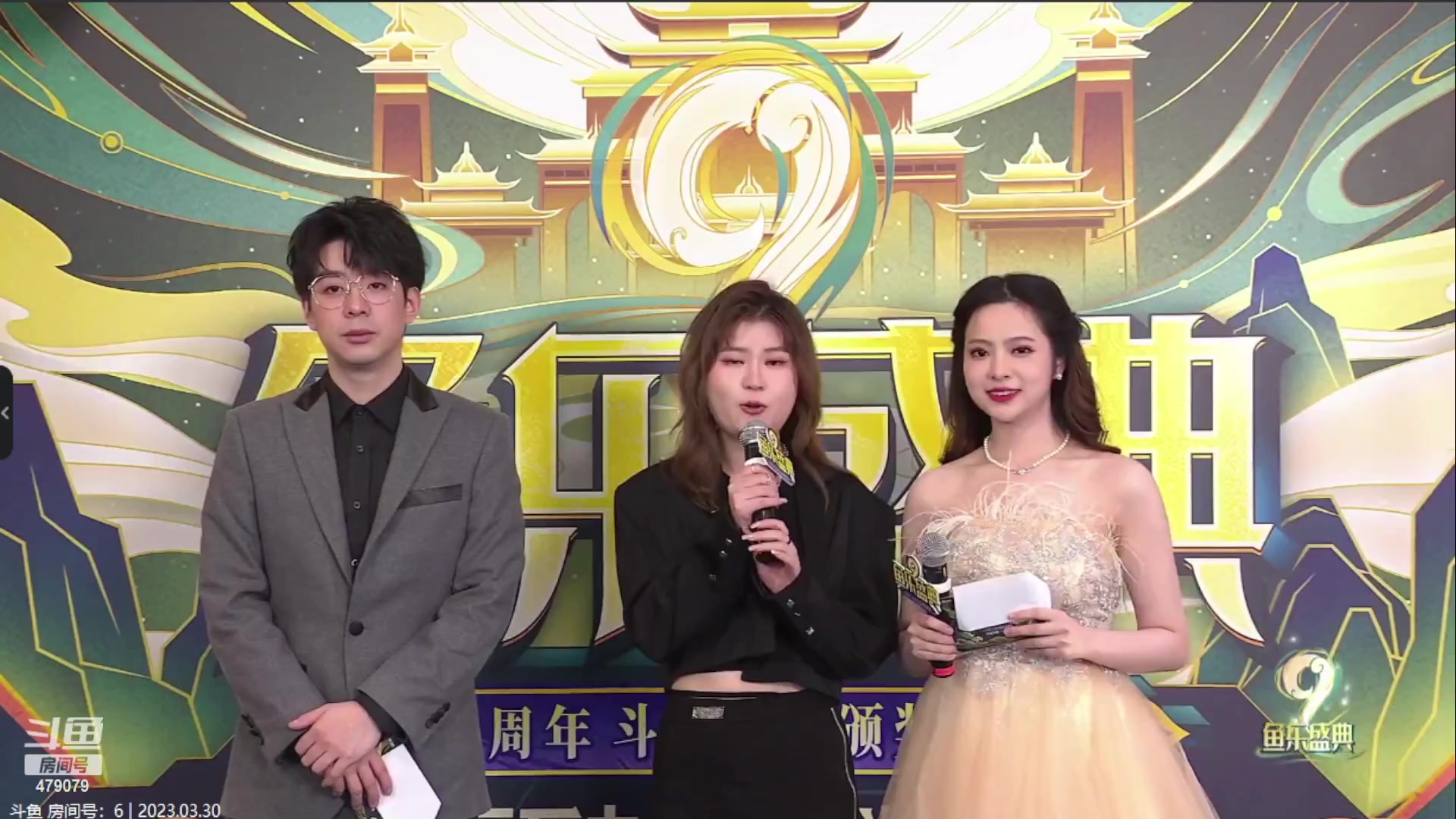 【2023-3-30 21点场】原神龙四爷:今天晚上走红毯！