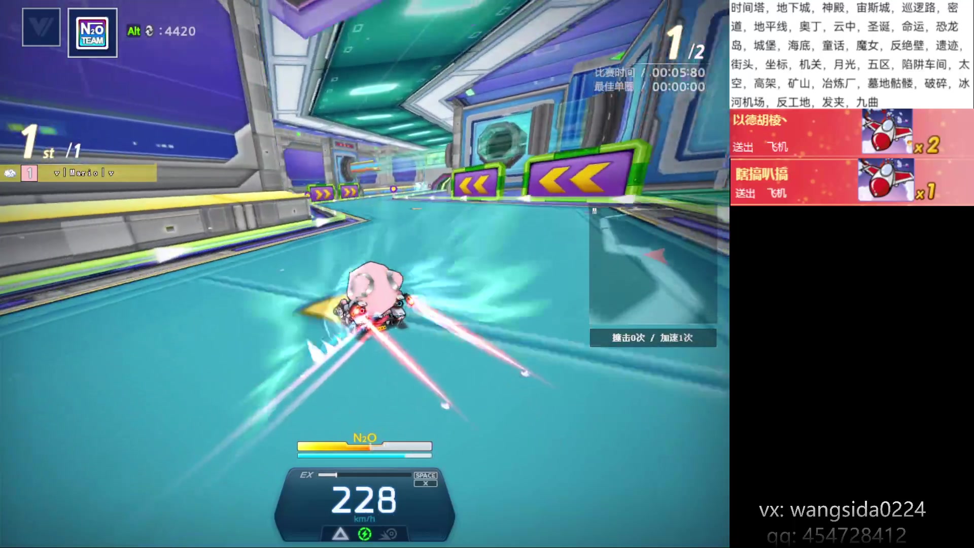 【2023-03-31 06点场】AMG小牧：练练恢复下~