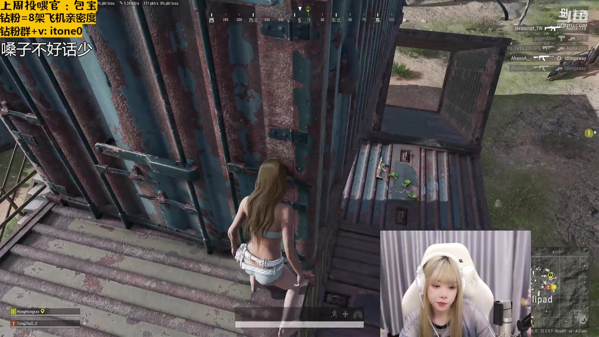 【2023-03-30 22点场】童猪啊i：钻粉2.5倍）晚上好。