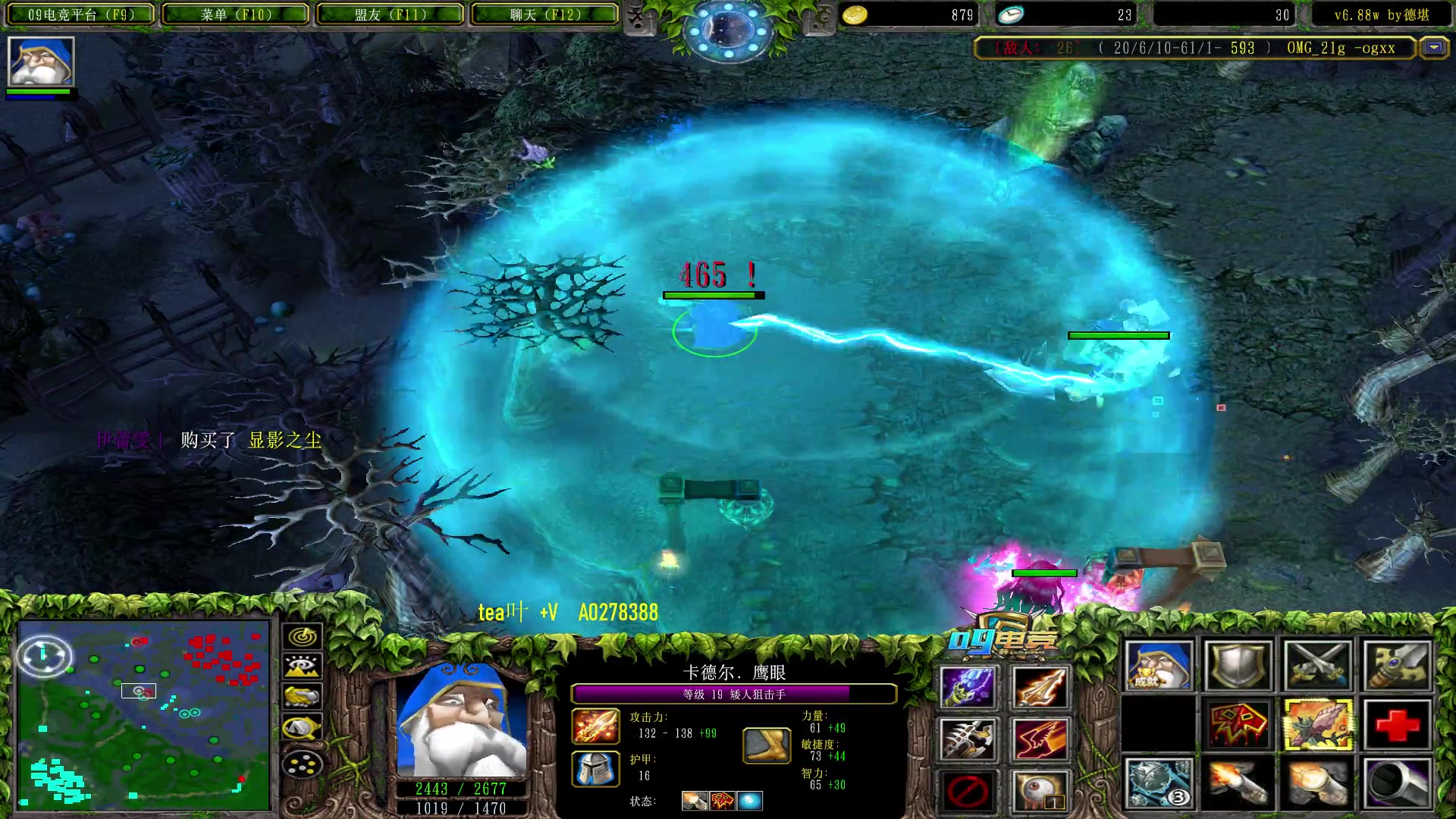 【2023-03-31 17点场】肖璐s：OMG 新赛季 巅峰上分