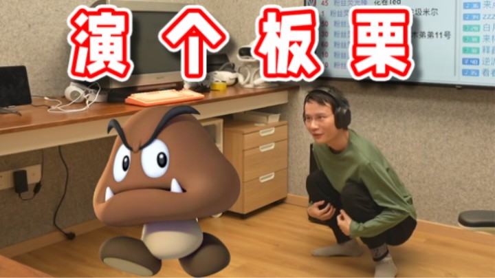 【超级小桀】马里奥大电影的最新消息