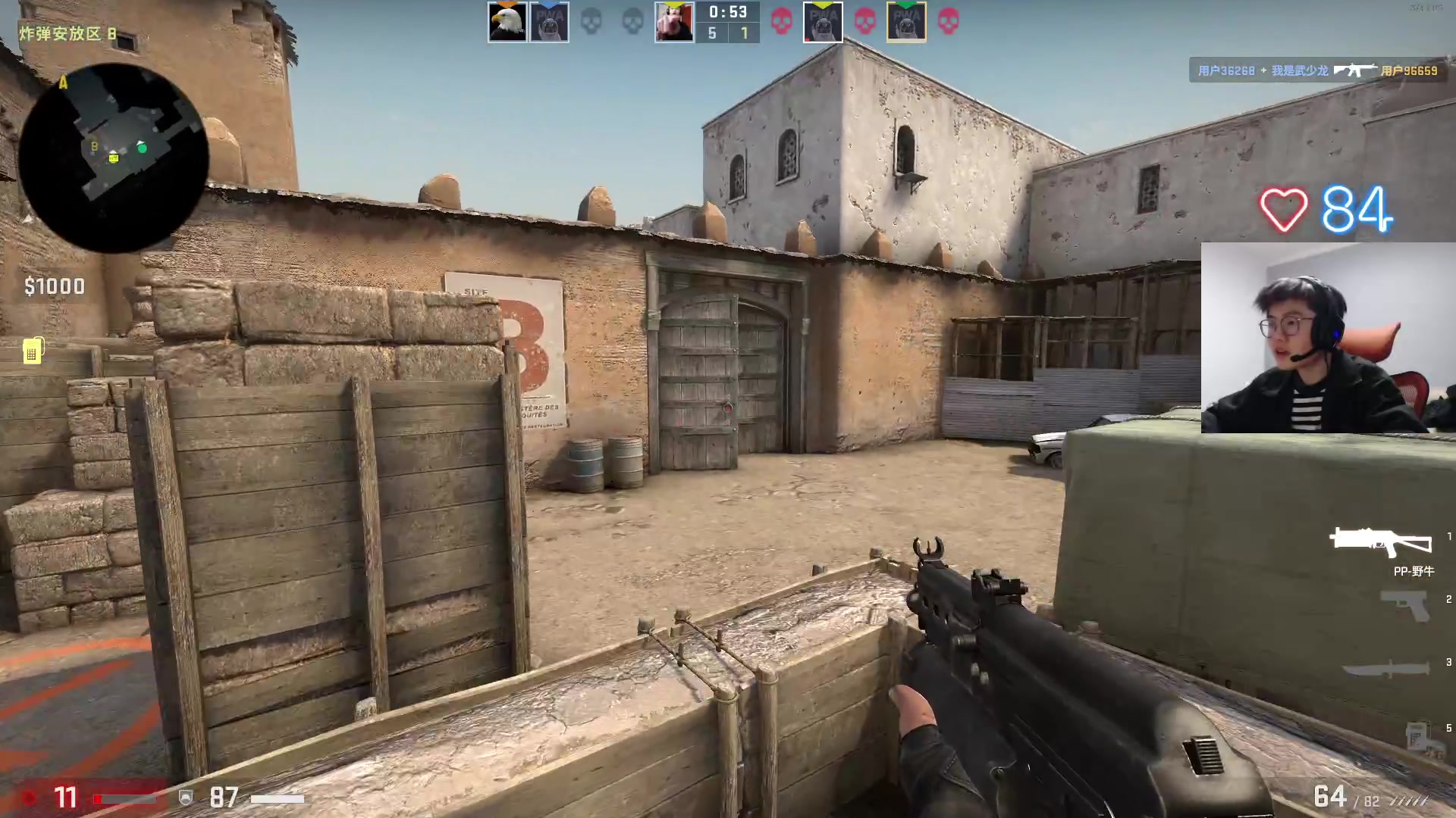 【2023-03-31 19点场】何二抛zZ：点进来 然后开始享受