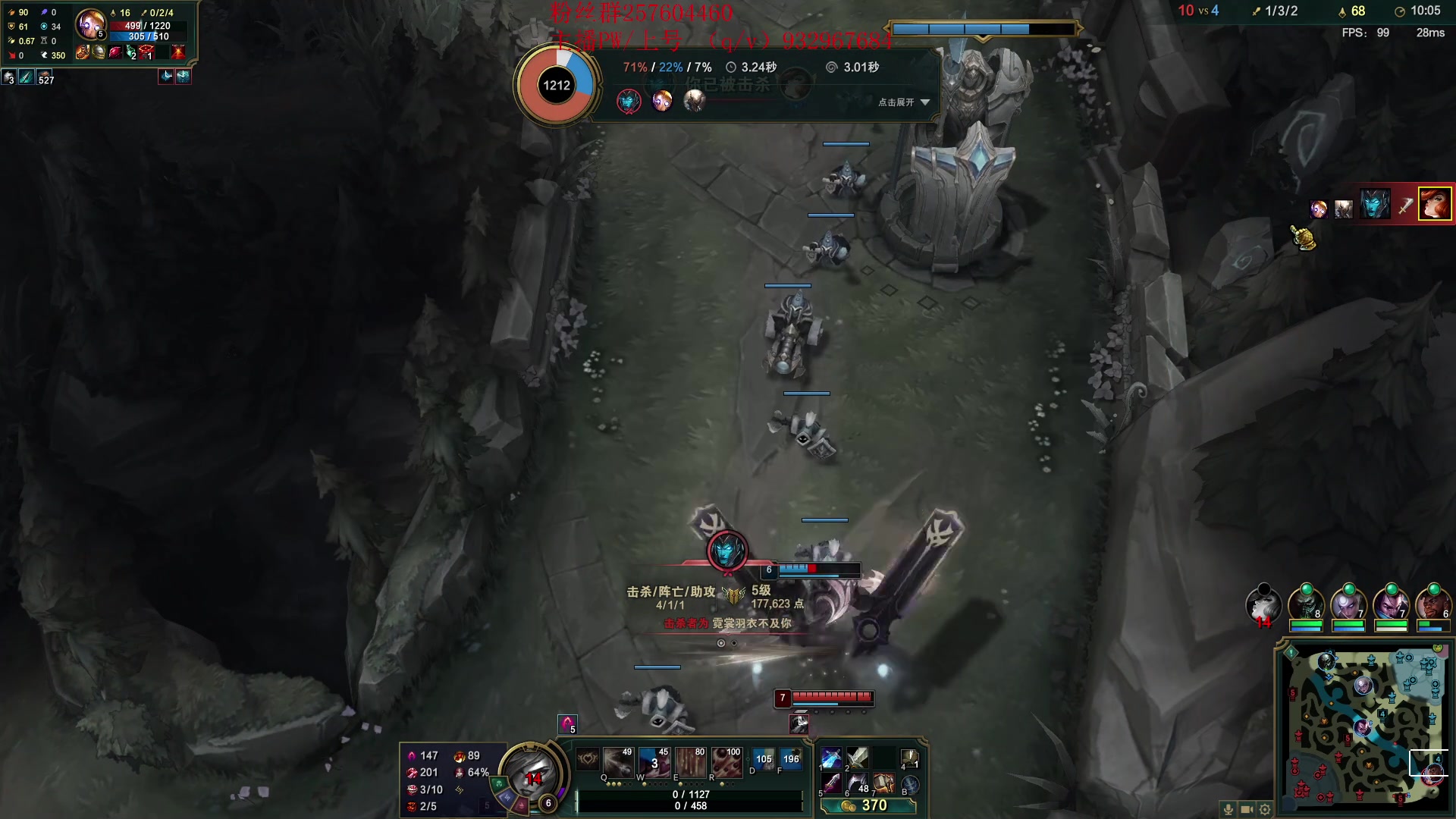 【2023-03-31 14点场】夏天夏天丶丶：女枪峡谷之巅冲大分