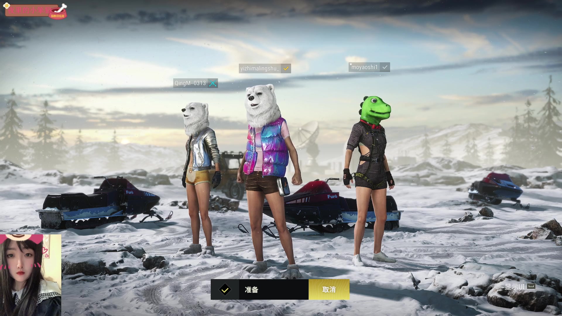 【2023-03-30 00点场】膝盖是个倒霉蛋：呜呜呜呜，起晚了