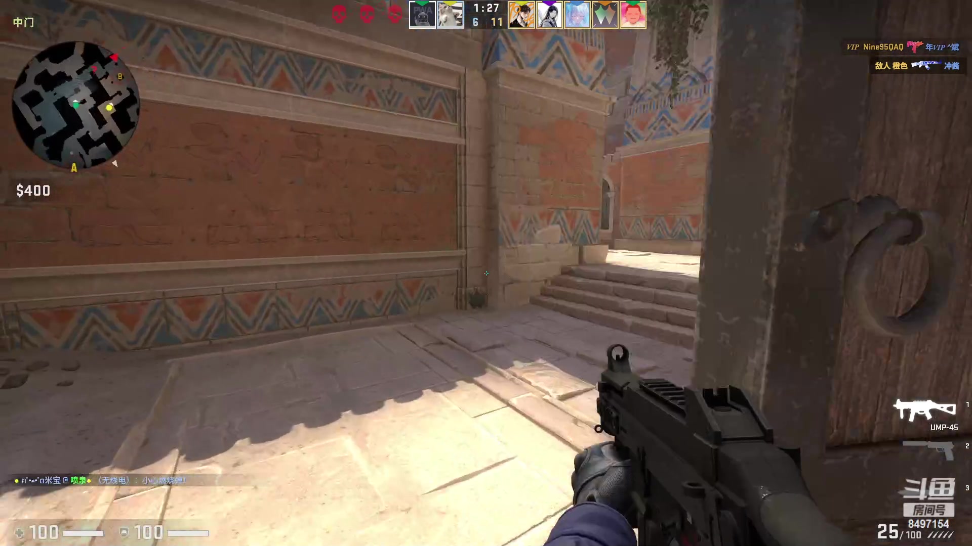 【2023-03-30 23点场】WE丶994：巅峰赛。。张飞专场。。