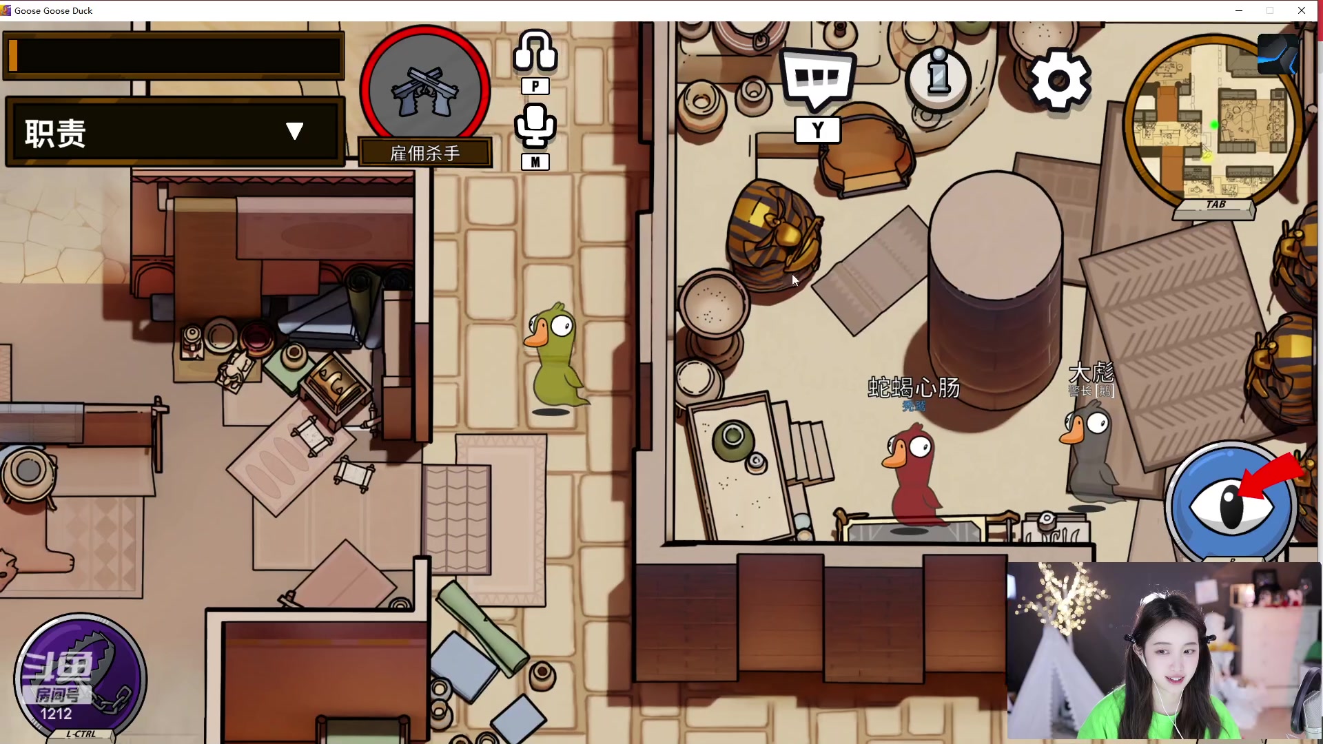 【2023-03-30 21点场】小肉球阿：爱笑的女孩运气不会差~