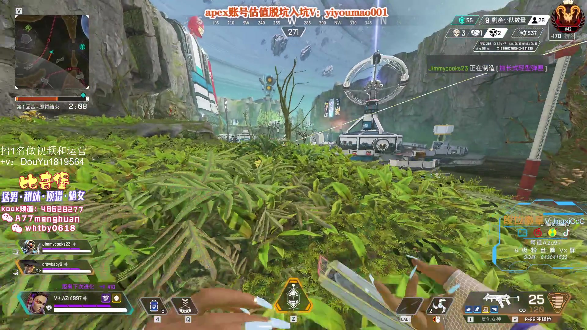 【2023-03-31 11点场】阿祖AZu2tap：三口一头猪！！