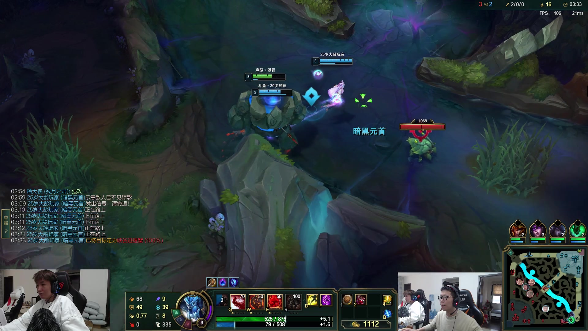 【2023-03-31 12点场】余小C真的很强：余小C：哥俩峡谷双排冲大师！