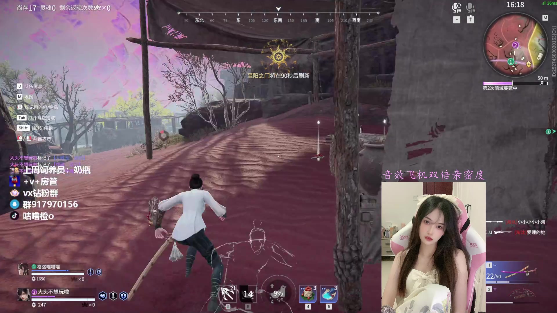 【2023-03-30 01点场】咕噜橙o：【摄像头】咕噜咕噜咕噜噜