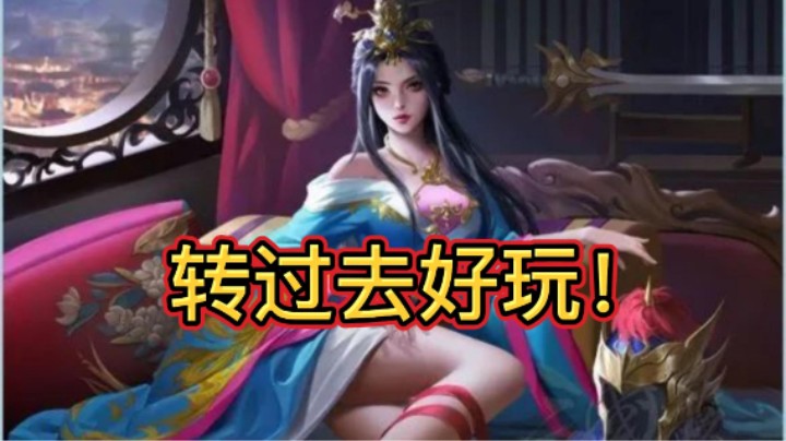 BBD解说三国杀国战 分而治之 强者无敌