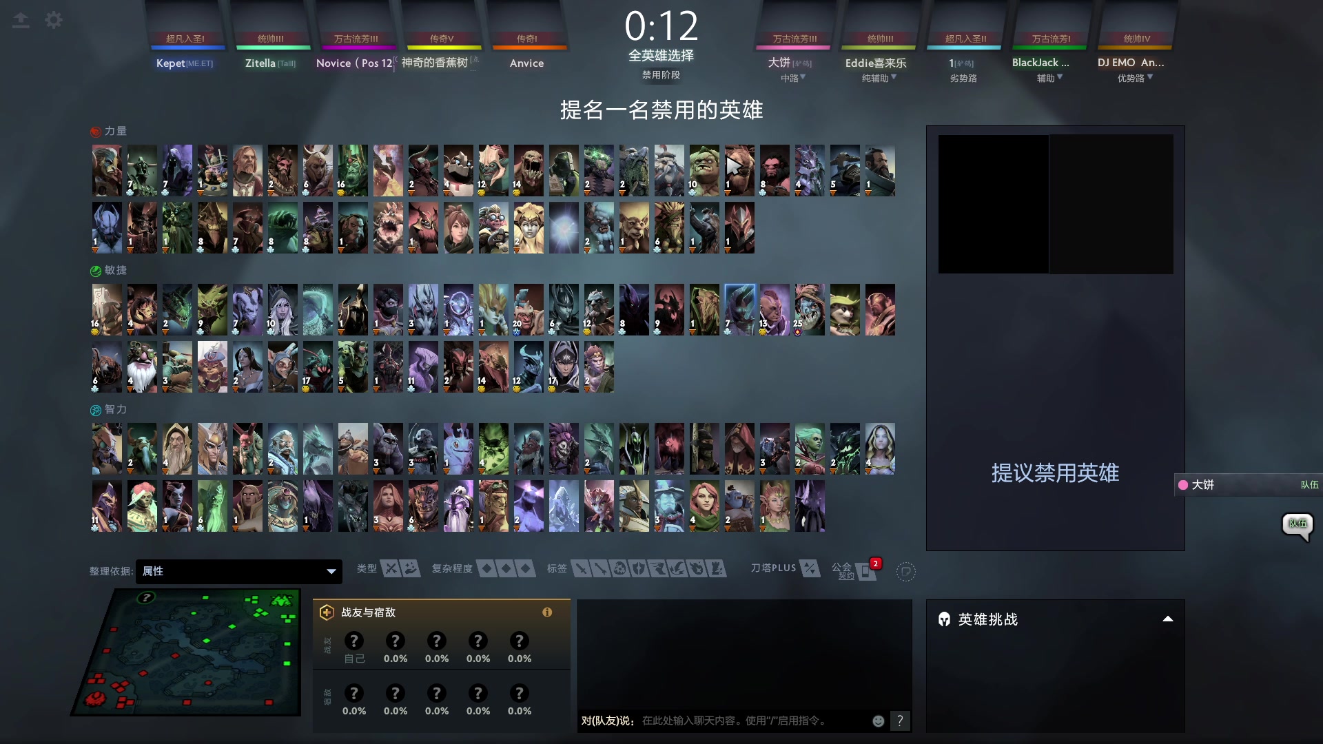 【2023-03-31 17点场】驴鸽LvGe：4月12号新版本！等！