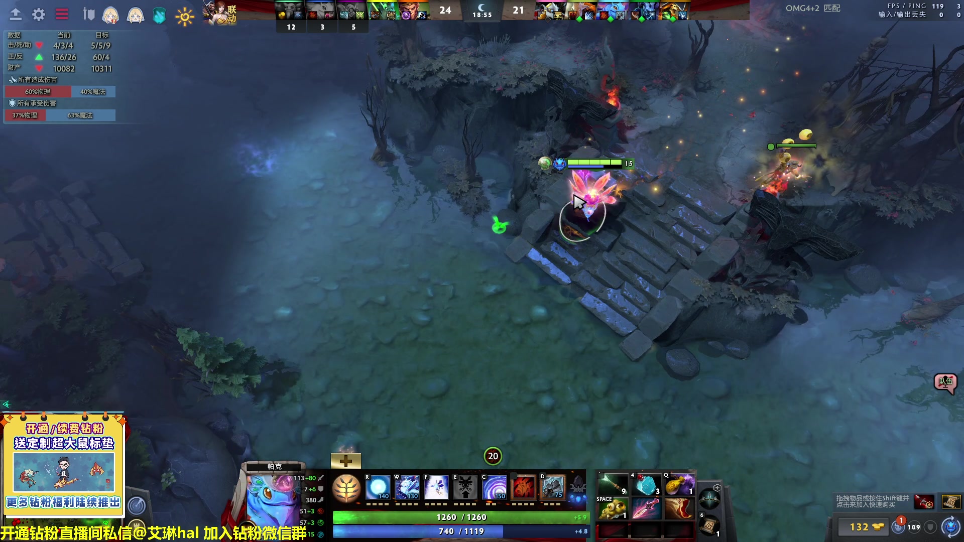 【2023-03-31 13点场】单车老师不迟到：单车】OMG4+2有问必答