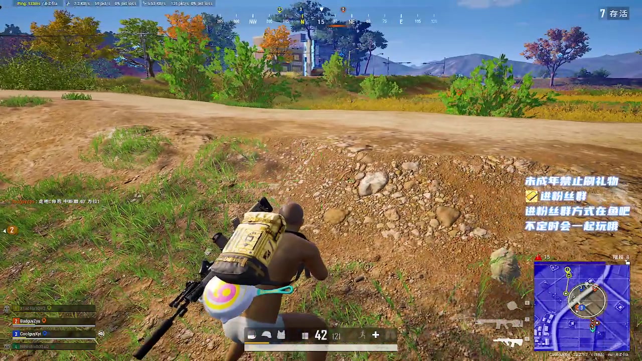 【2023-03-31 06点场】小小宋OAO：✨小小宋✨开心快乐每一天～