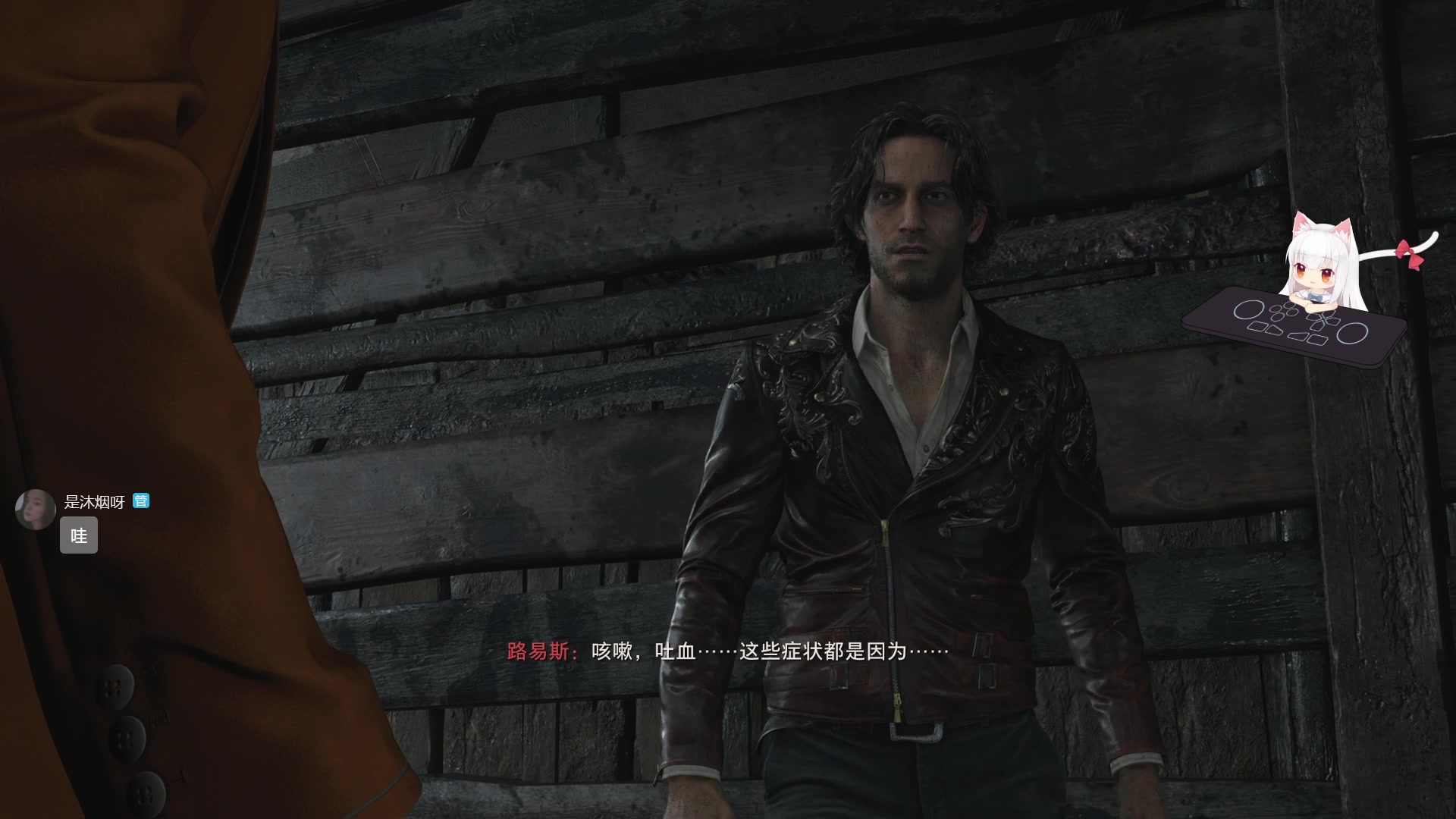 【2023-03-30 23点场】是七宝呀：七师傅：男保姆进村儿打怪啦！！