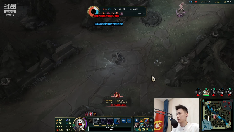 【英雄联盟】智勋勋勋勋的精彩时刻 20230331 20点场