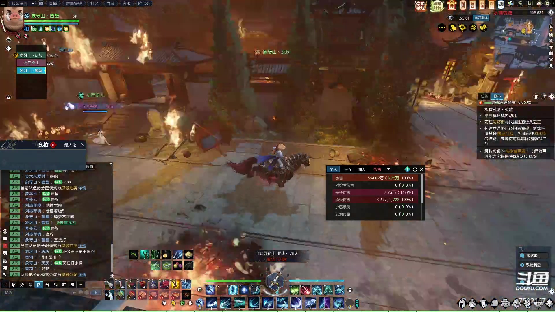 【2023-03-31 03点场】螃蟹Sam：【螃蟹】你也喜欢坐大牢吗？