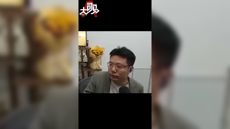 为什么要这样呢 多捞哦！