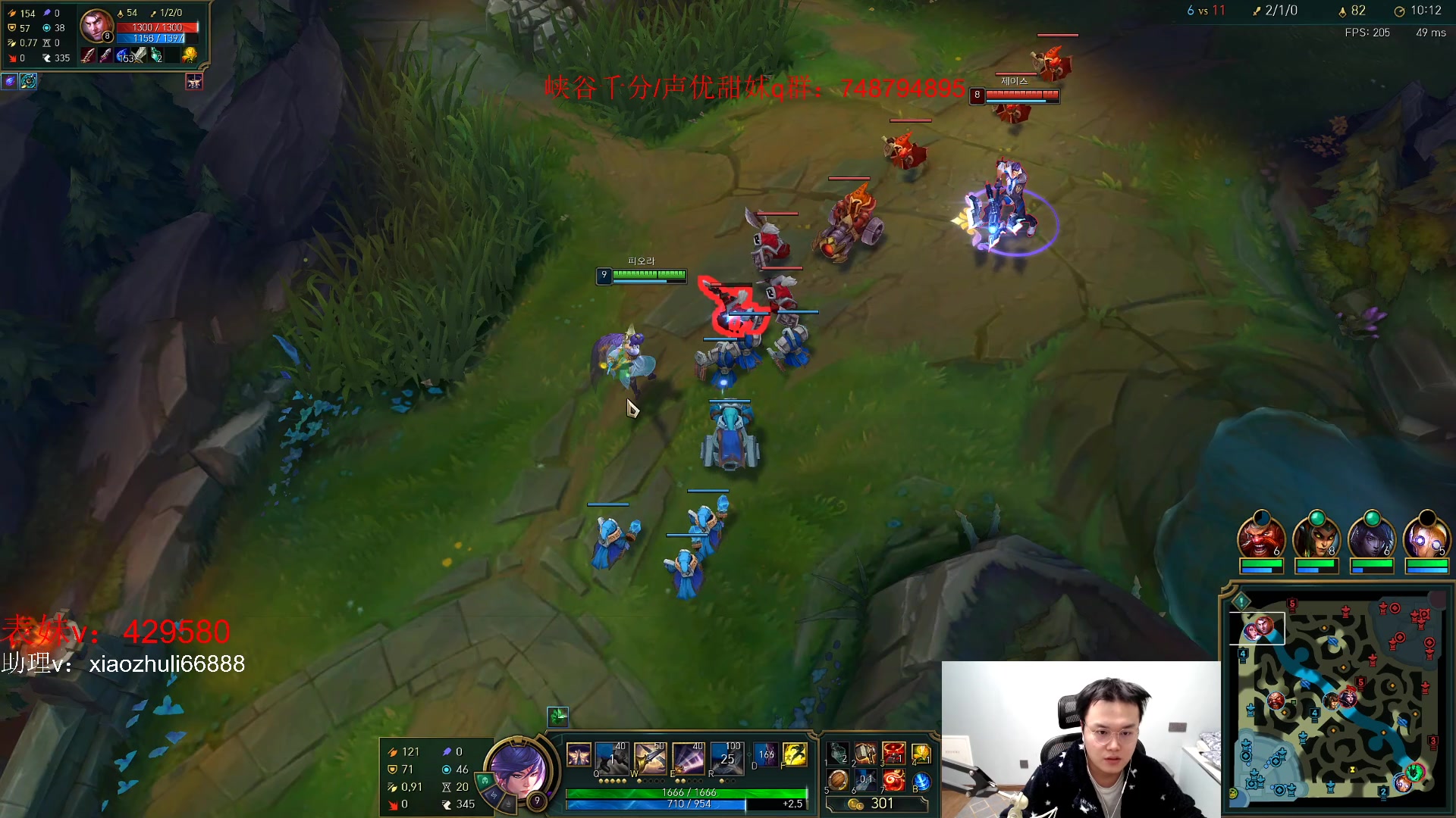 【2023-03-31 03点场】jjking剑姬：韩服重整旗鼓！