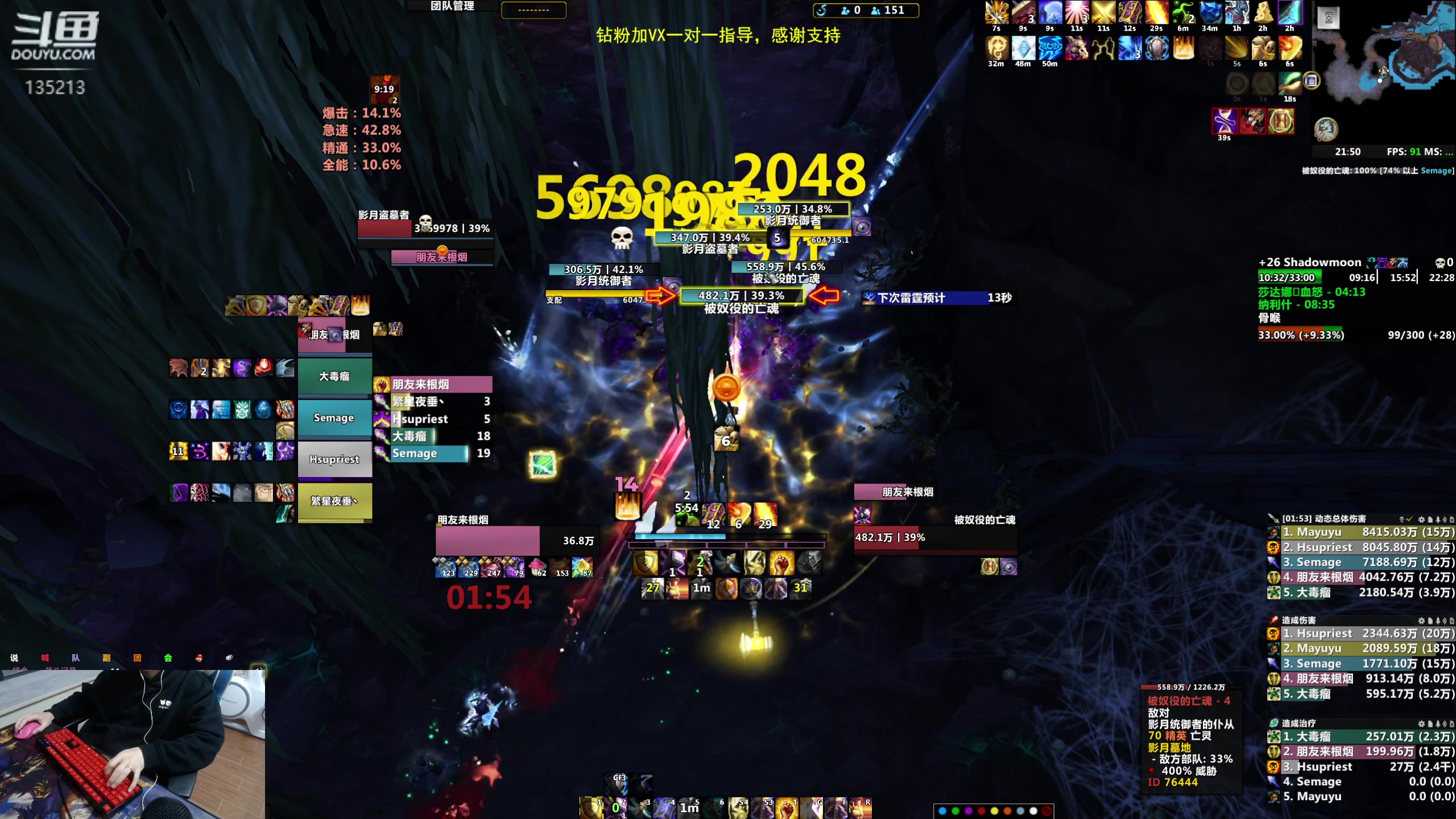 【2023-03-29 21点场】神奇的阿诺：阿诺亚服大秘境