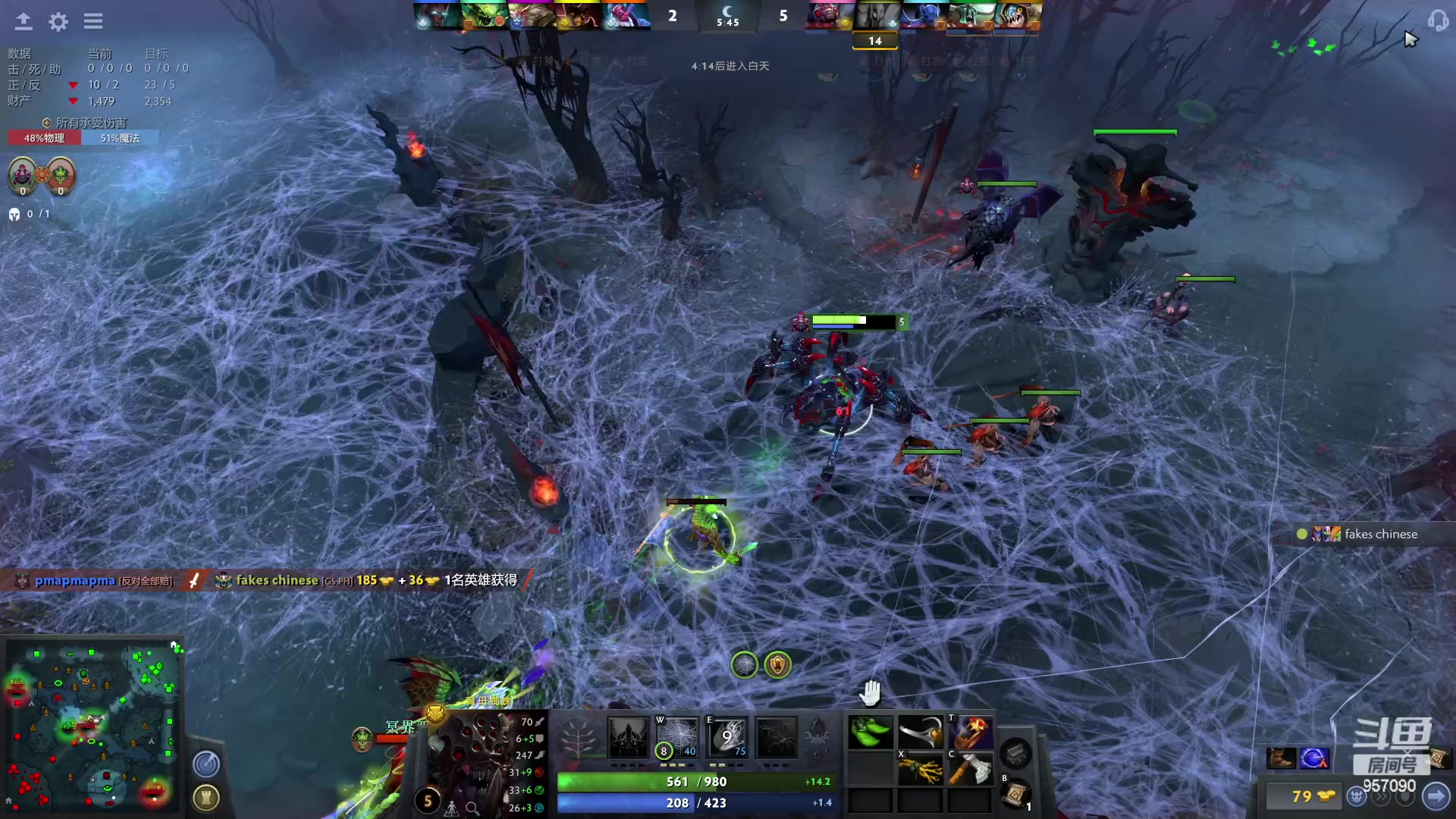 【2023-03-31 15点场】踏上征途167：目前9700分5000冲10000