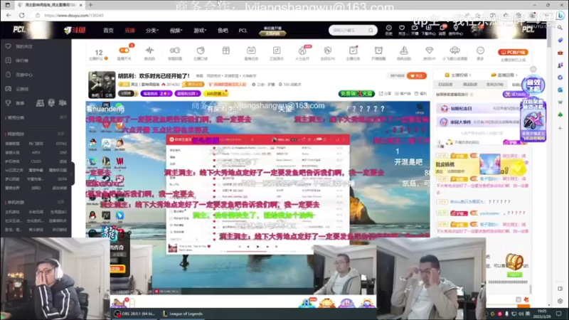 洞主表示皮皮核桃越来越变态了，本来是个正常人的